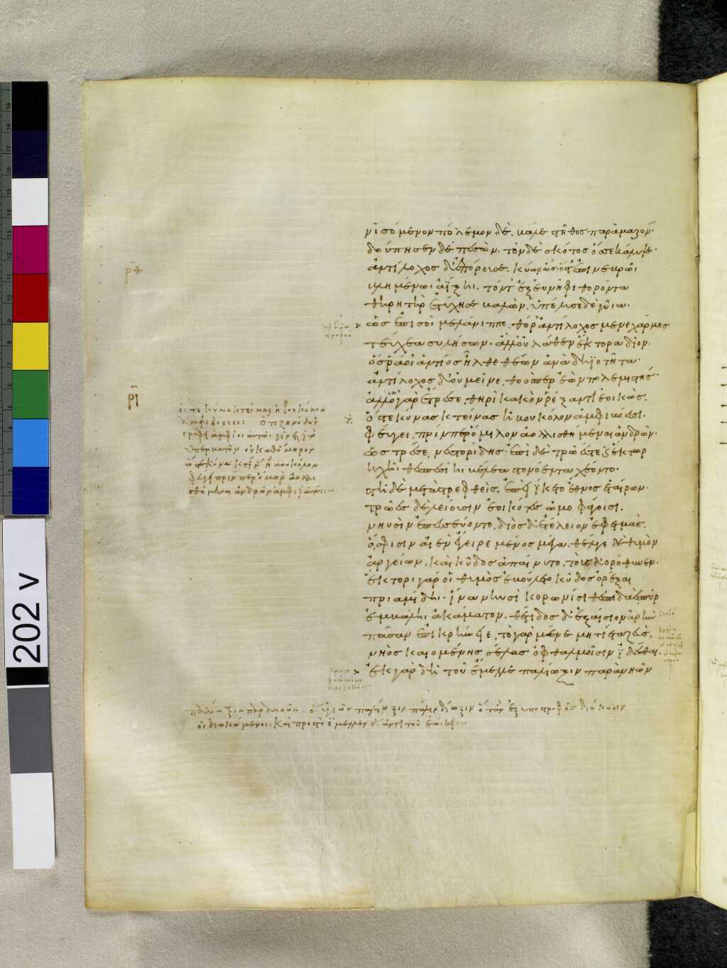 Scan venetus-a/venetus-a-VA202VN_0704.jpg