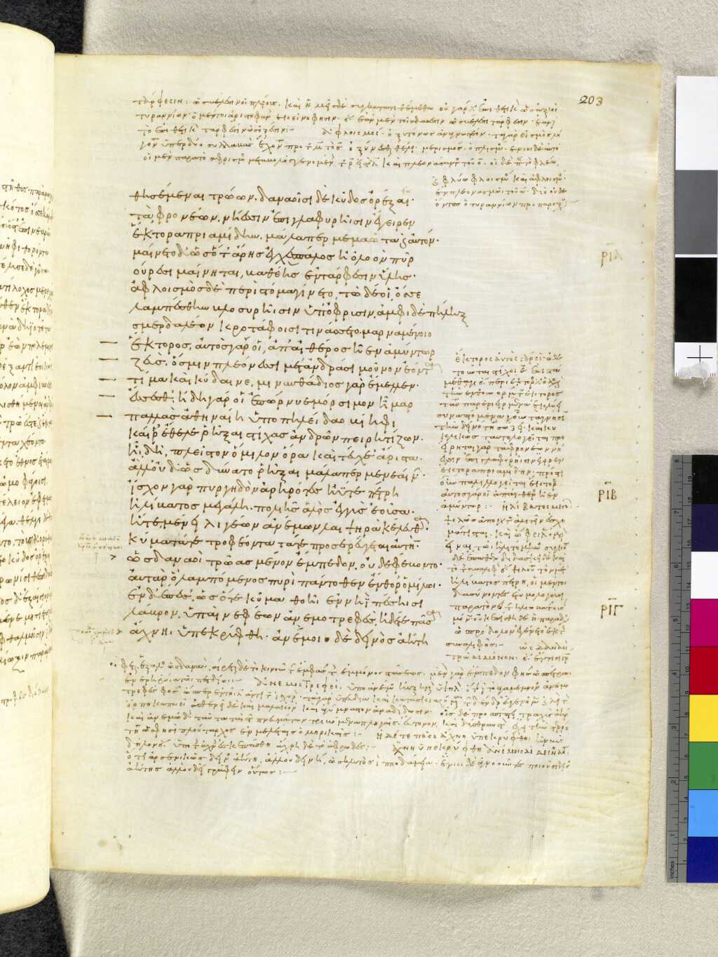 Scan venetus-a/venetus-a-VA203RN_0374.jpg