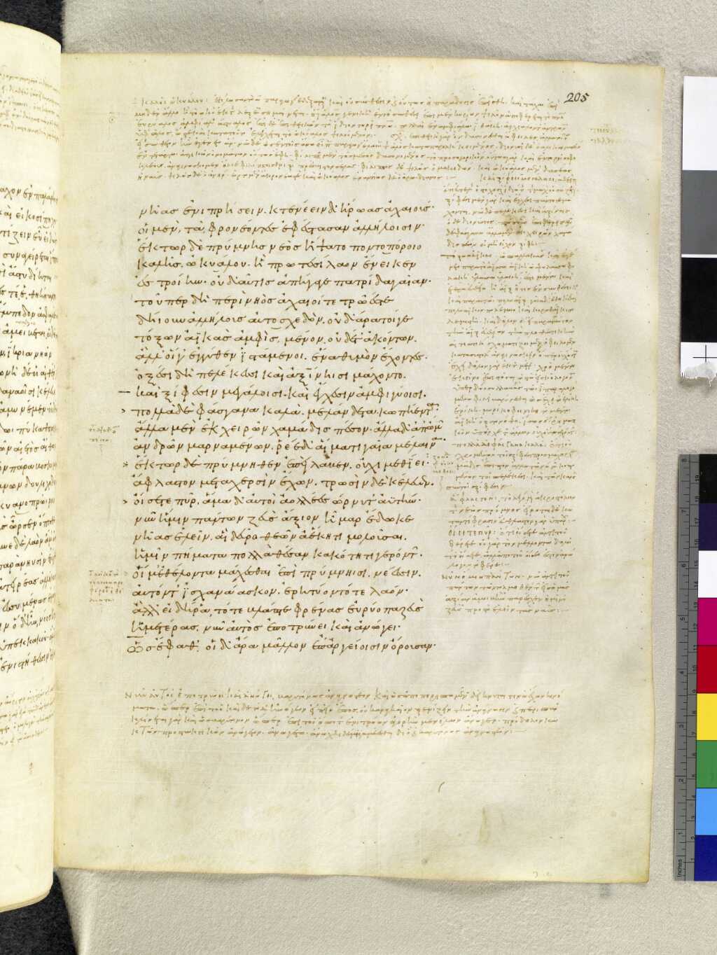 Scan venetus-a/venetus-a-VA205RN_0376.jpg