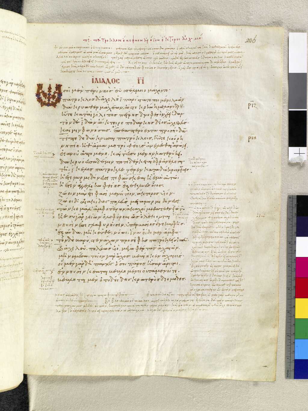 Scan venetus-a/venetus-a-VA206RN_0377.jpg