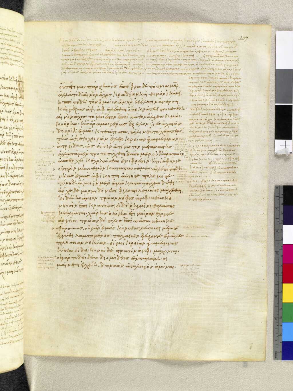 Scan venetus-a/venetus-a-VA207RN_0378.jpg