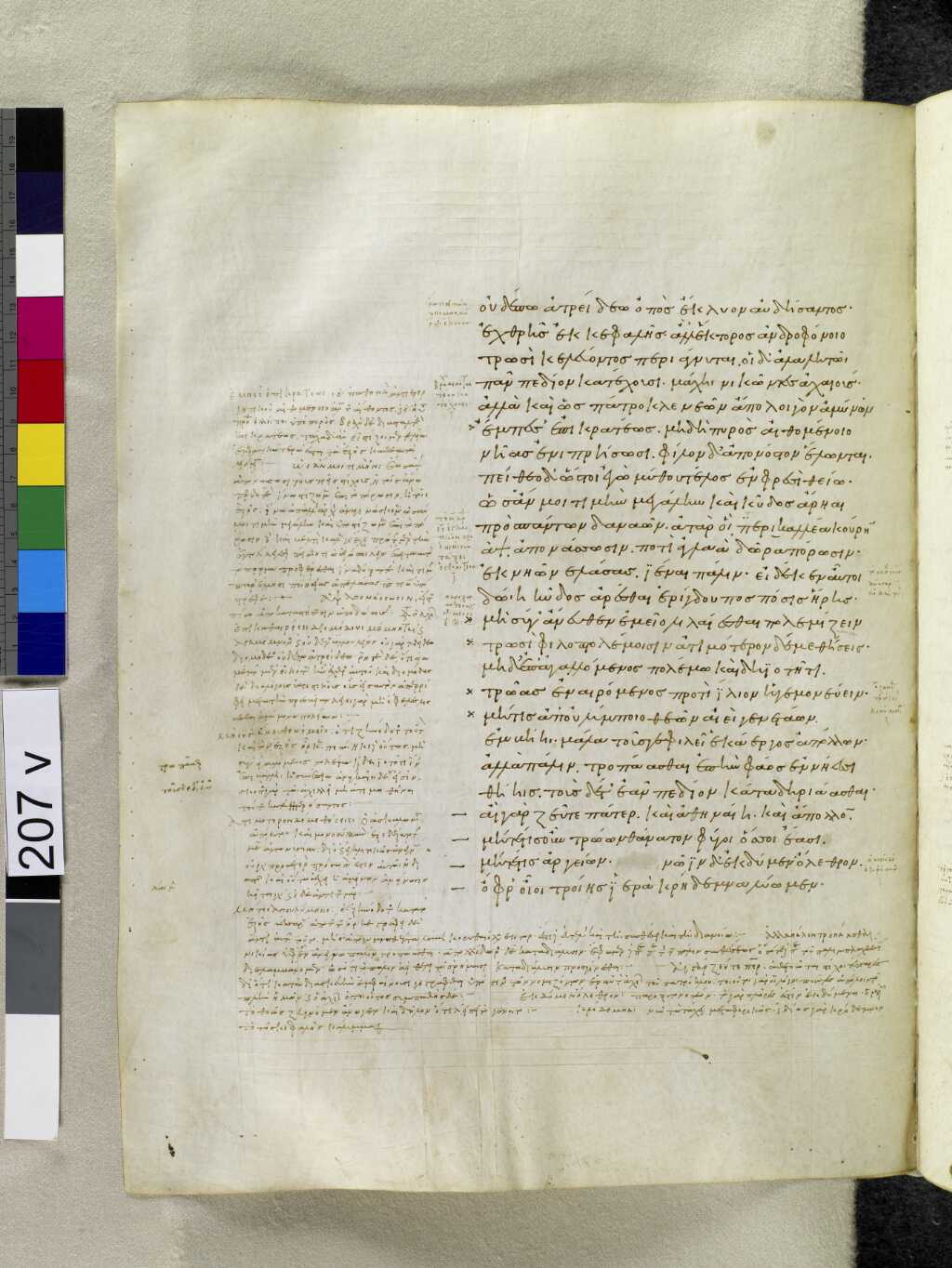 Scan venetus-a/venetus-a-VA207VN_0709.jpg
