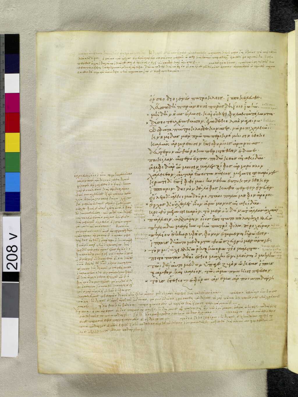 Scan venetus-a/venetus-a-VA208VN_0710.jpg