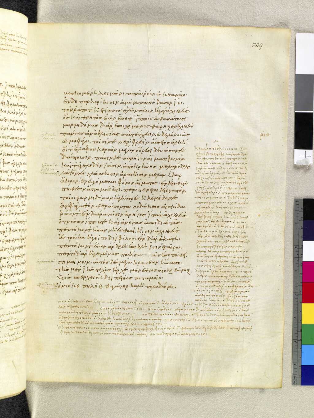 Scan venetus-a/venetus-a-VA209RN_0380.jpg