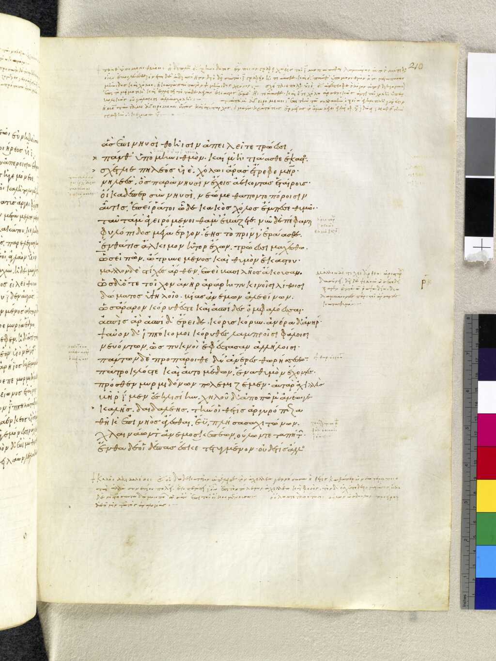 Scan venetus-a/venetus-a-VA210RN_0381.jpg
