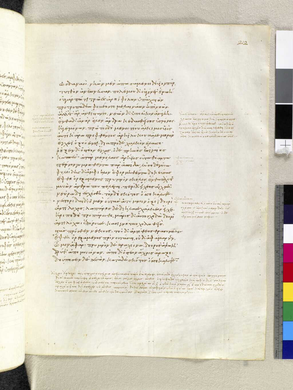 Scan venetus-a/venetus-a-VA212RN_0383.jpg