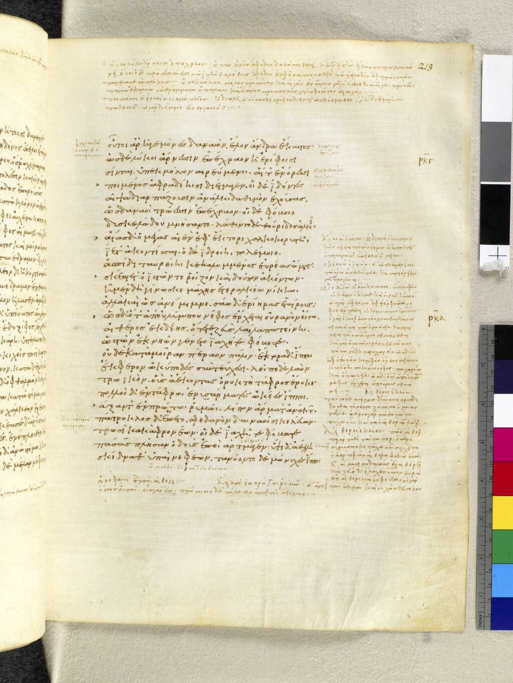 Scan venetus-a/venetus-a-VA213RN_0384.jpg