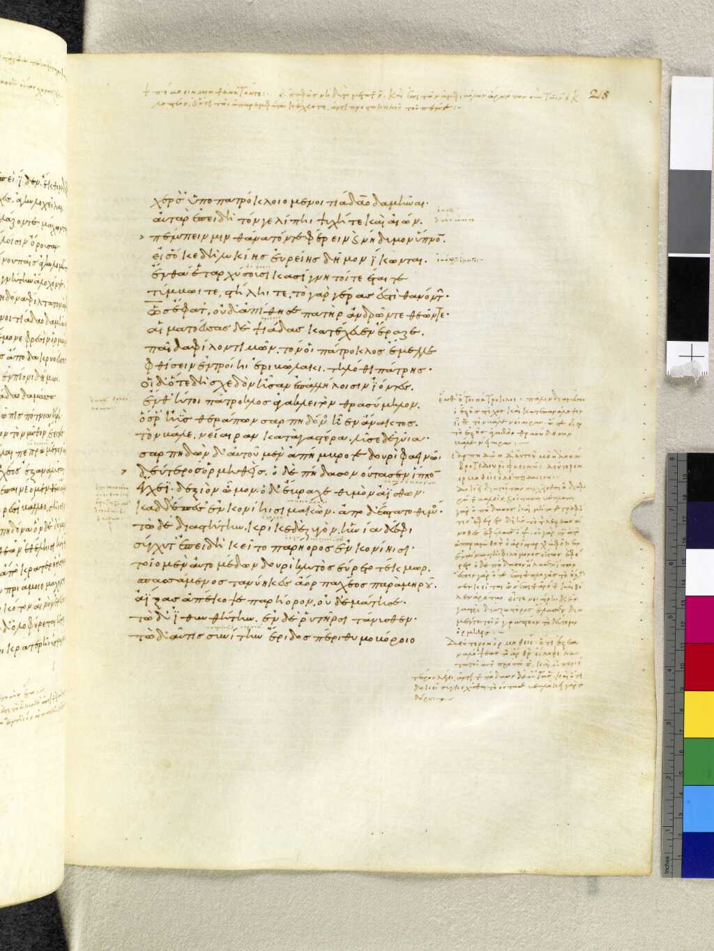 Scan venetus-a/venetus-a-VA215RN_0386.jpg