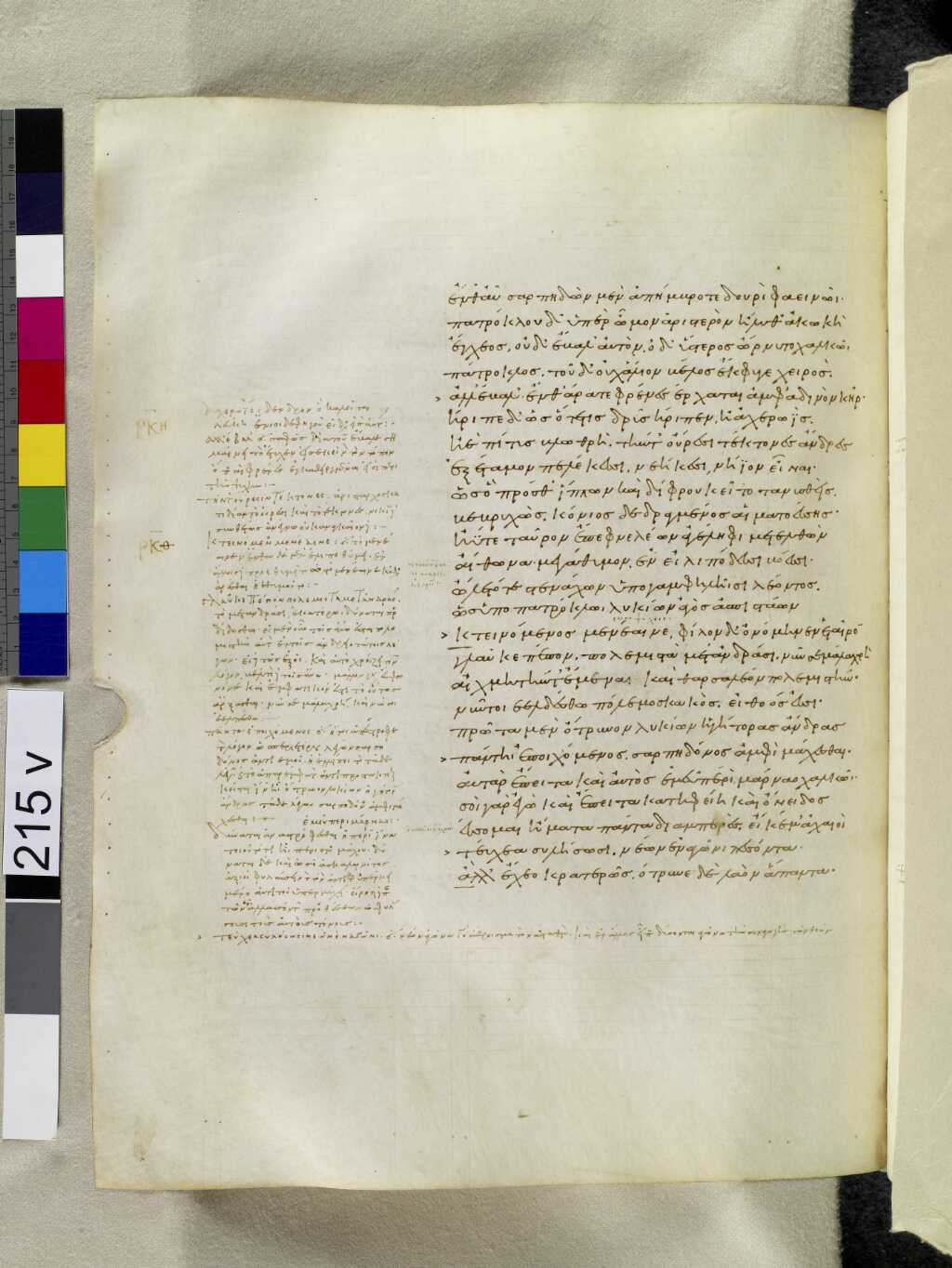 Scan venetus-a/venetus-a-VA215VN_0717.jpg