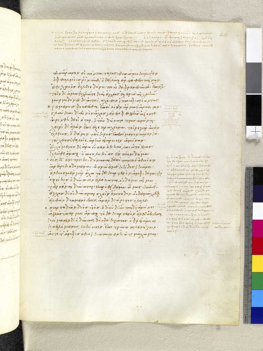 Scan venetus-a/venetus-a-VA216RN_0387.jpg
