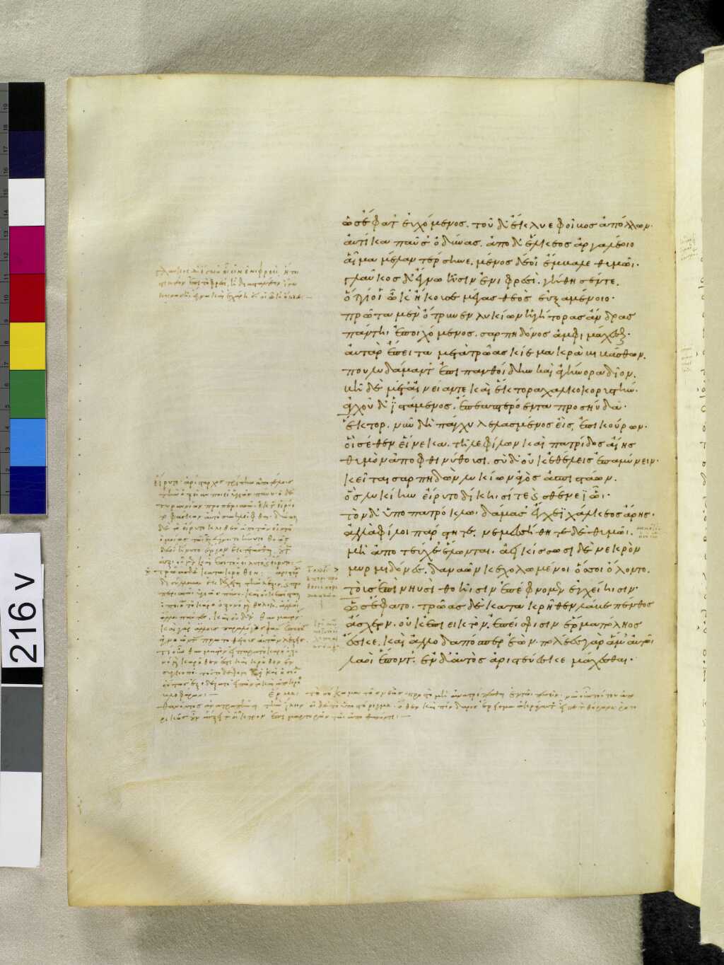 Scan venetus-a/venetus-a-VA216VN_0718.jpg