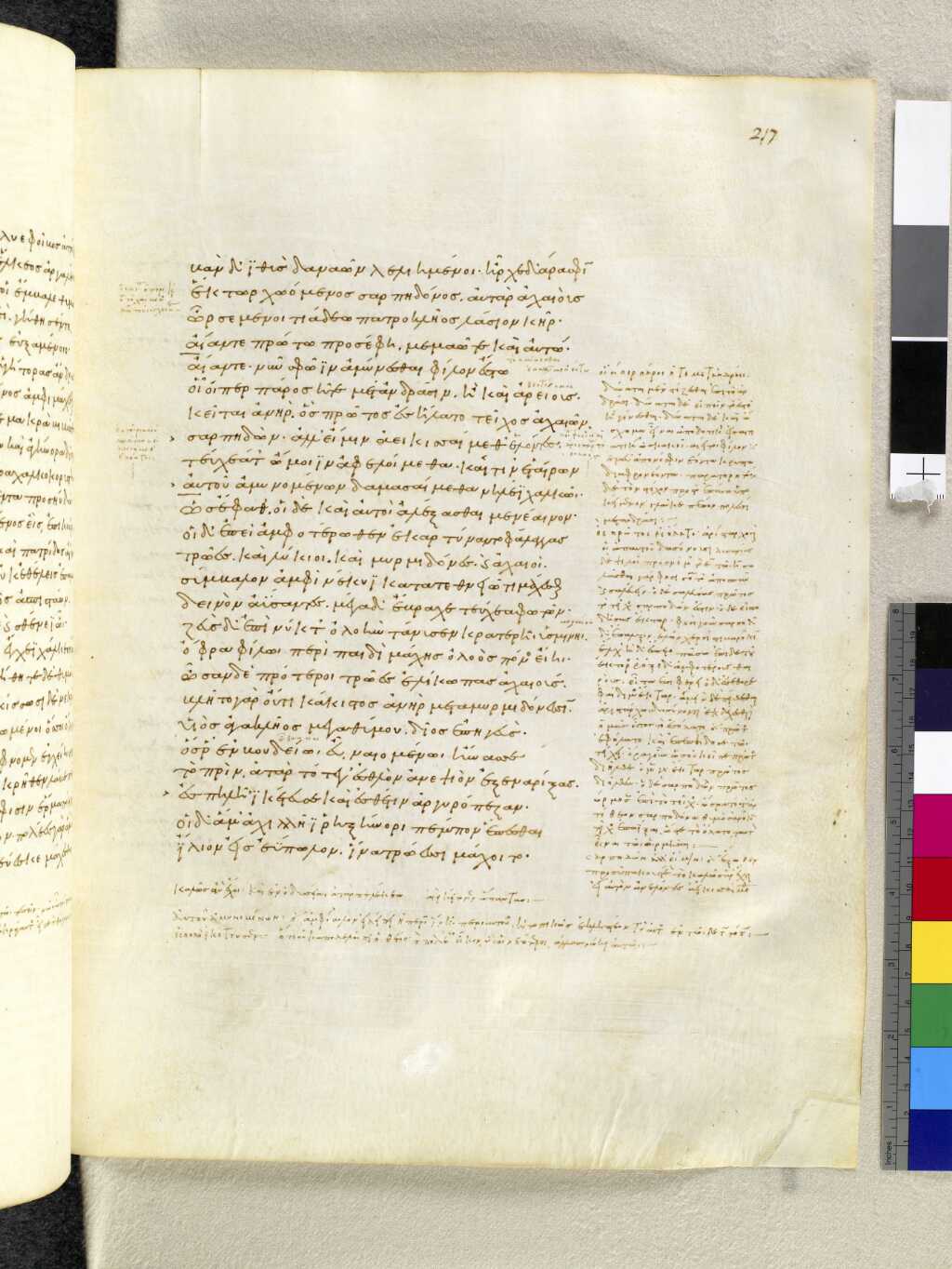 Scan venetus-a/venetus-a-VA217RN_0388.jpg