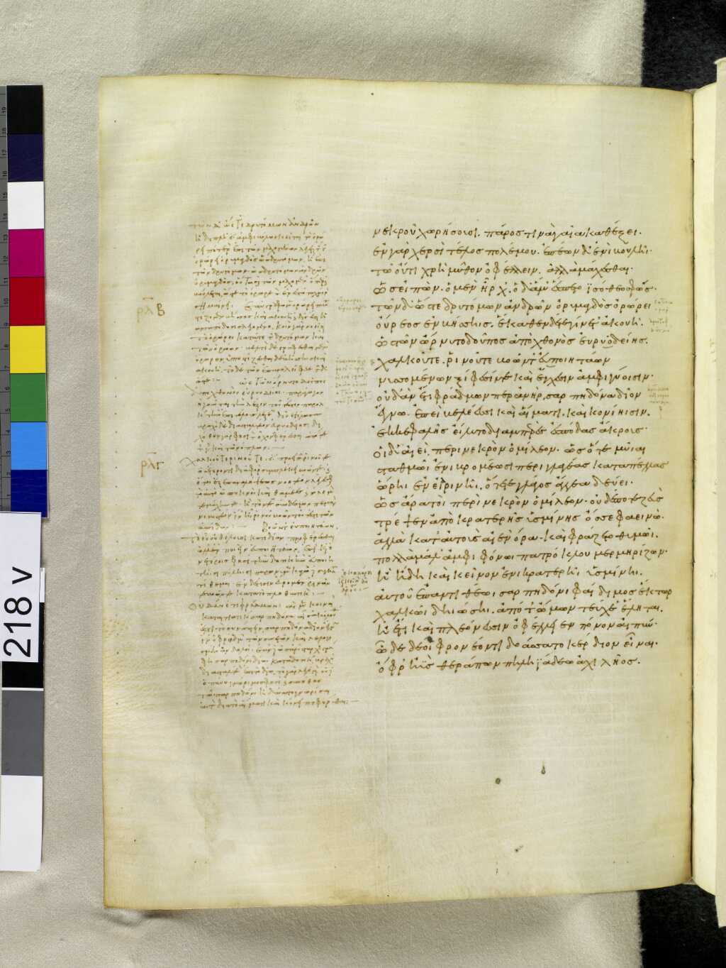 Scan venetus-a/venetus-a-VA218VN_0720.jpg