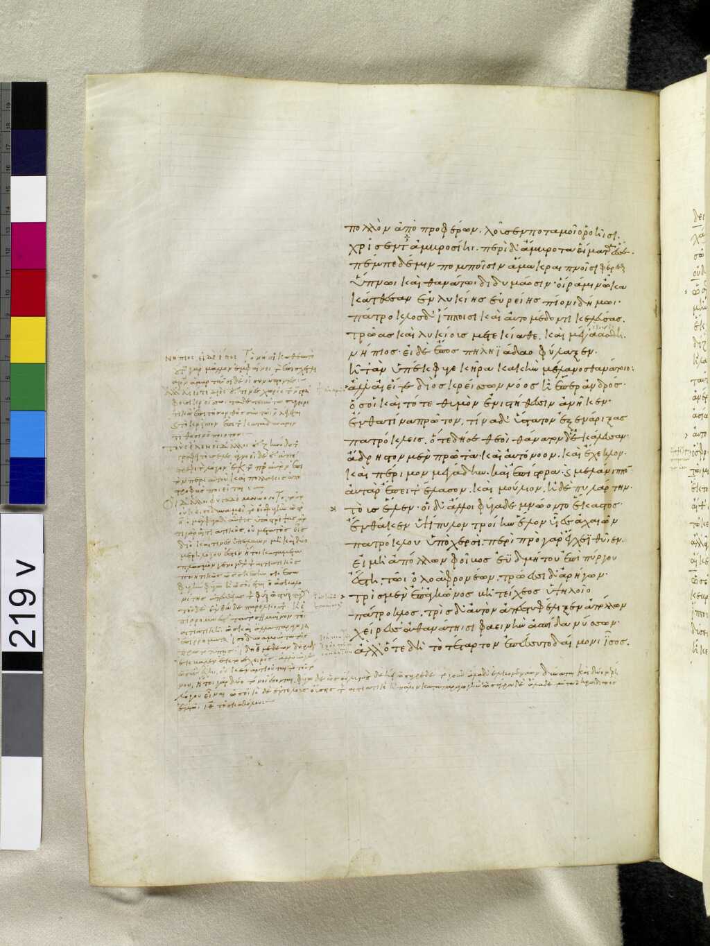 Scan venetus-a/venetus-a-VA219VN_0721.jpg