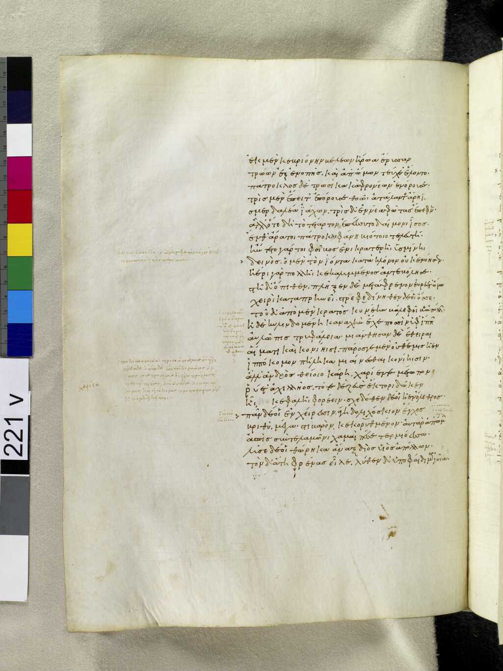 Scan venetus-a/venetus-a-VA221VN_0723.jpg