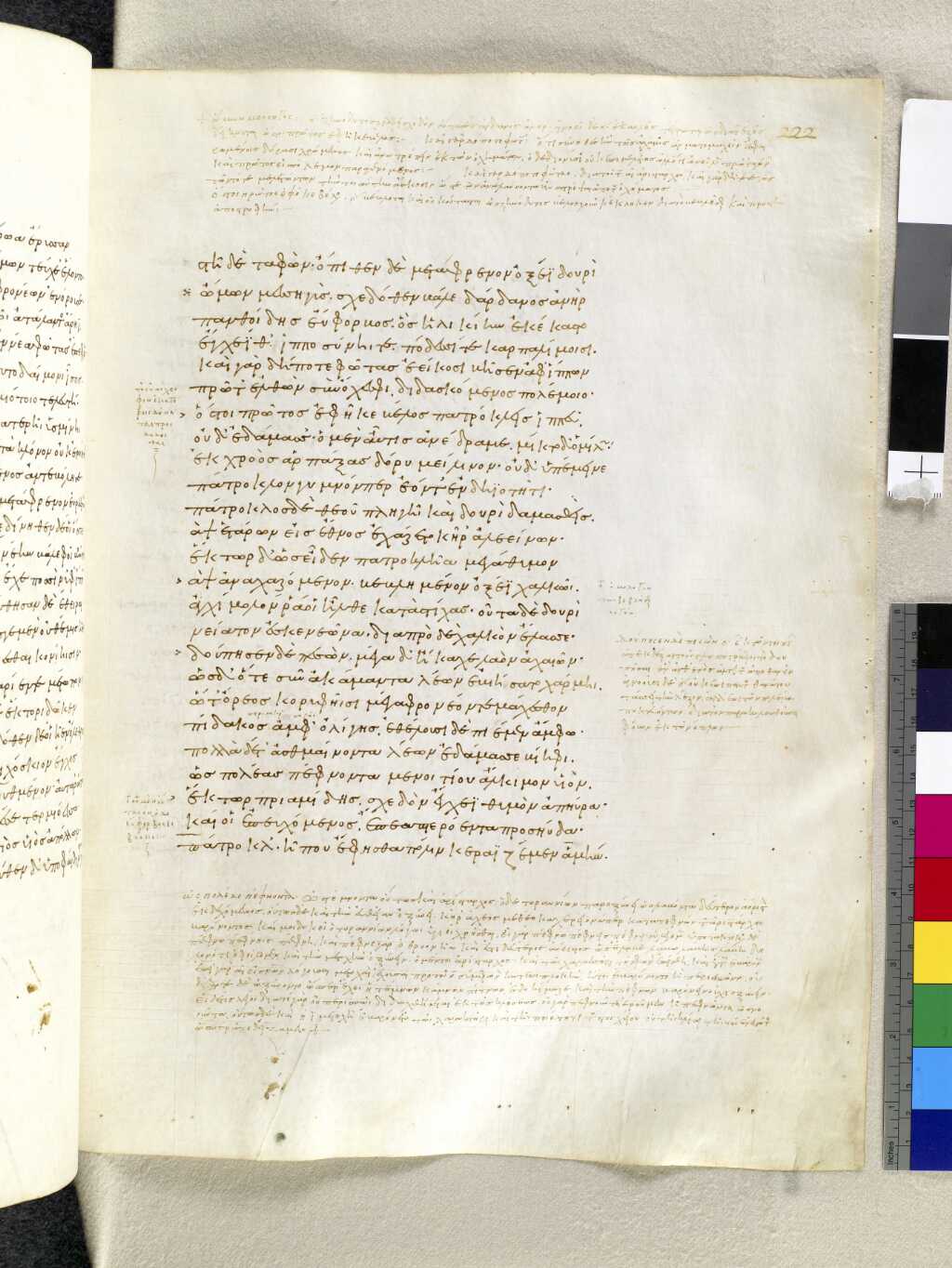 Scan venetus-a/venetus-a-VA222RN_0393.jpg