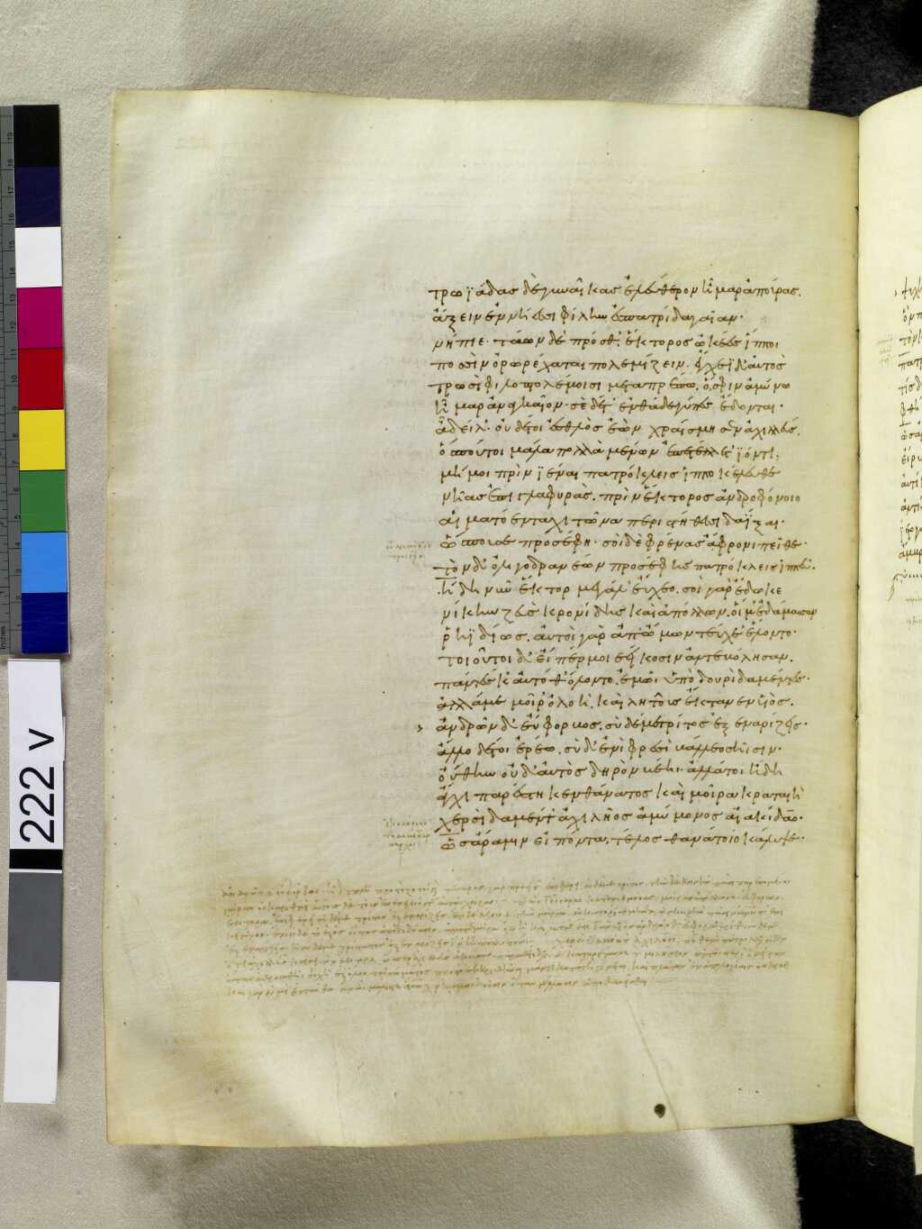 Scan venetus-a/venetus-a-VA222VN_0724.jpg