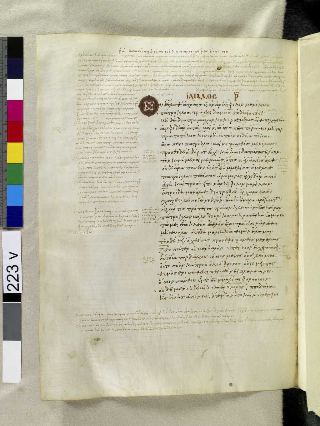 Scan venetus-a/venetus-a-VA223VN_0725.jpg