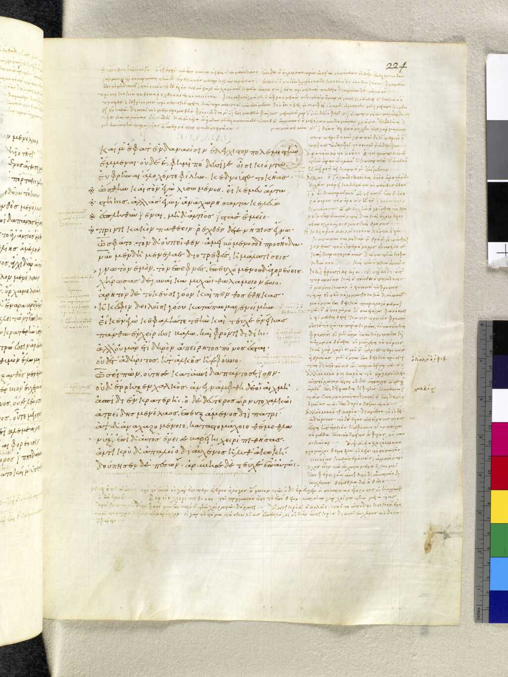 Scan venetus-a/venetus-a-VA224RN_0395.jpg