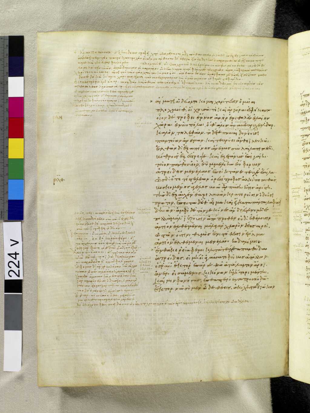 Scan venetus-a/venetus-a-VA224VN_0726.jpg