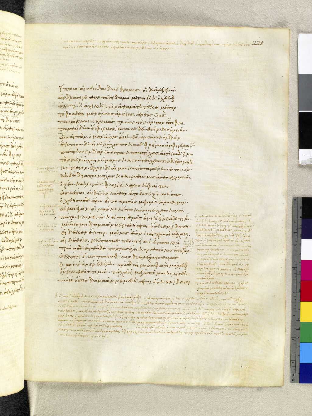 Scan venetus-a/venetus-a-VA225RN_0396.jpg