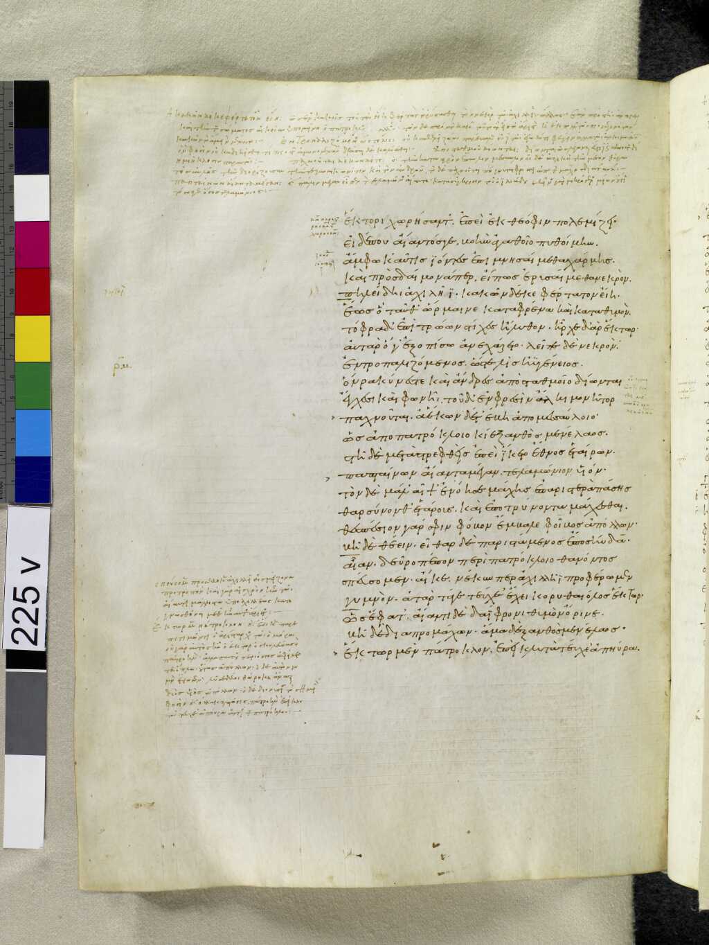 Scan venetus-a/venetus-a-VA225VN_0727.jpg