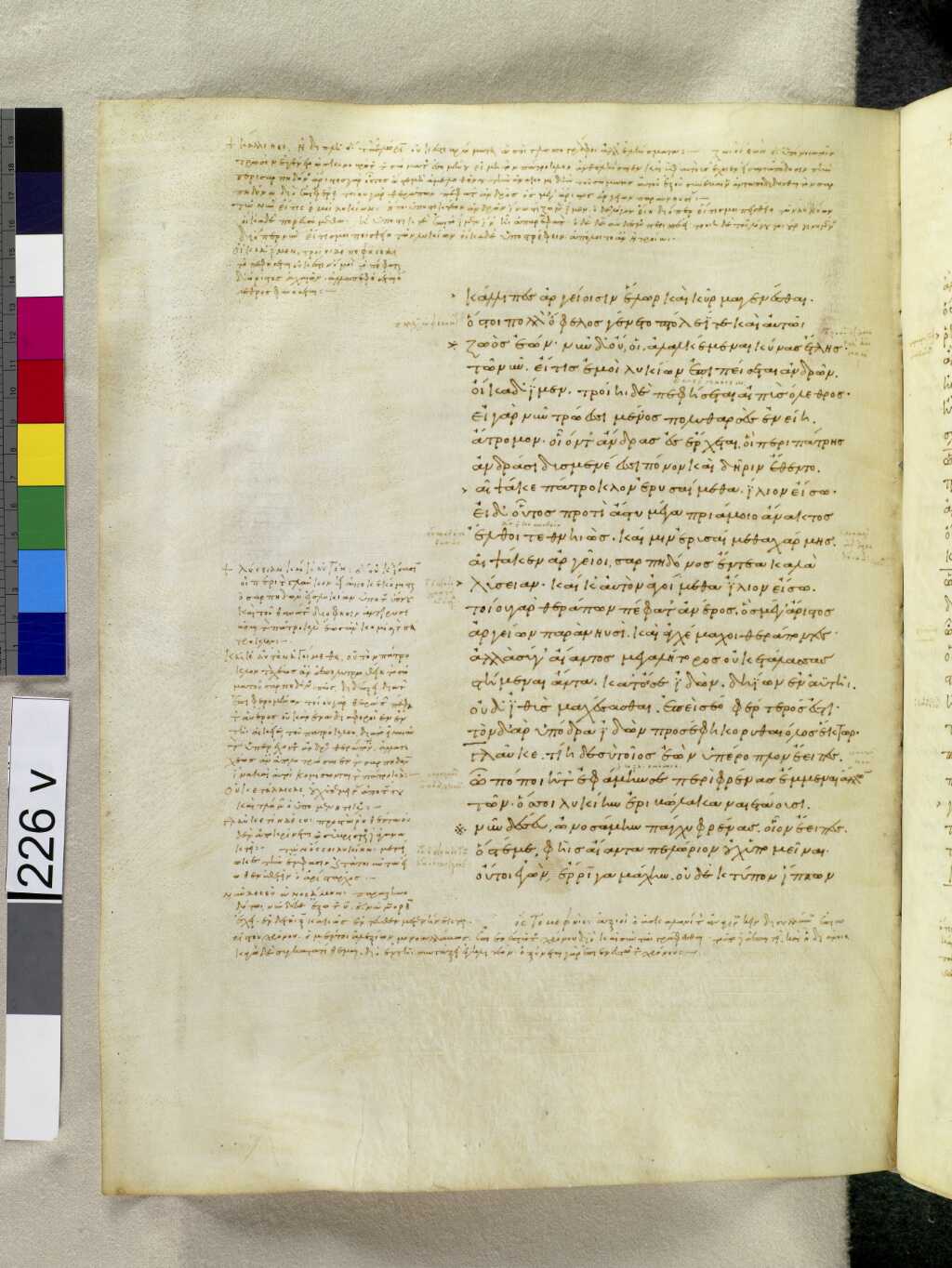 Scan venetus-a/venetus-a-VA226VN_0728.jpg