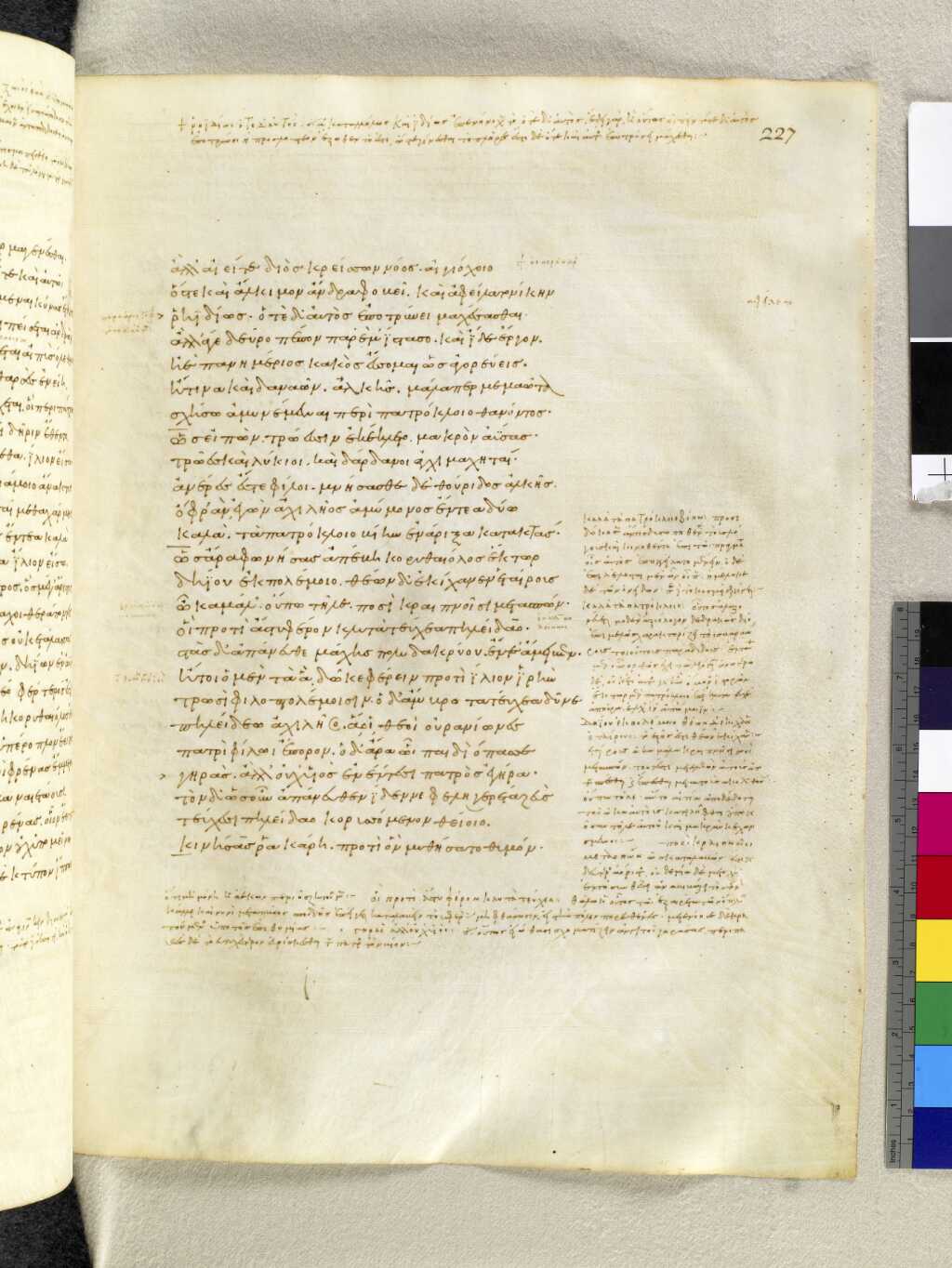 Scan venetus-a/venetus-a-VA227RN_0398.jpg