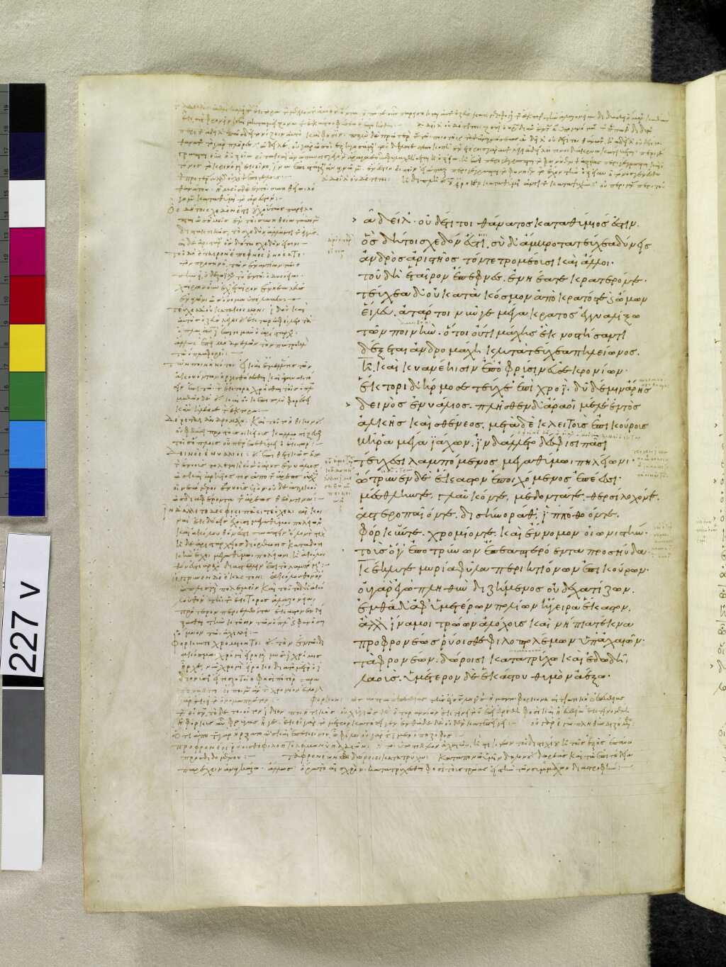 Scan venetus-a/venetus-a-VA227VN_0729.jpg