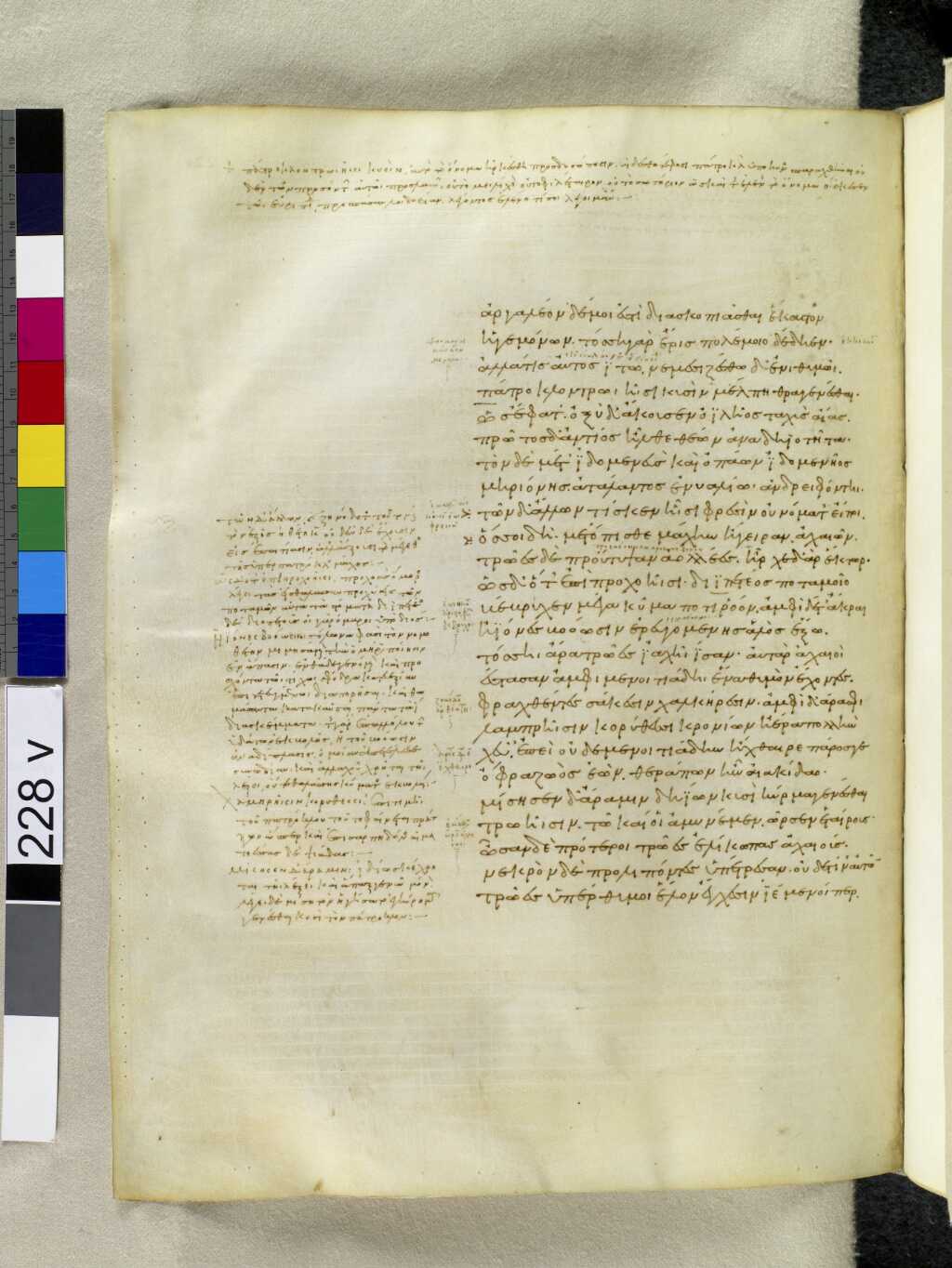 Scan venetus-a/venetus-a-VA228VN_0730.jpg
