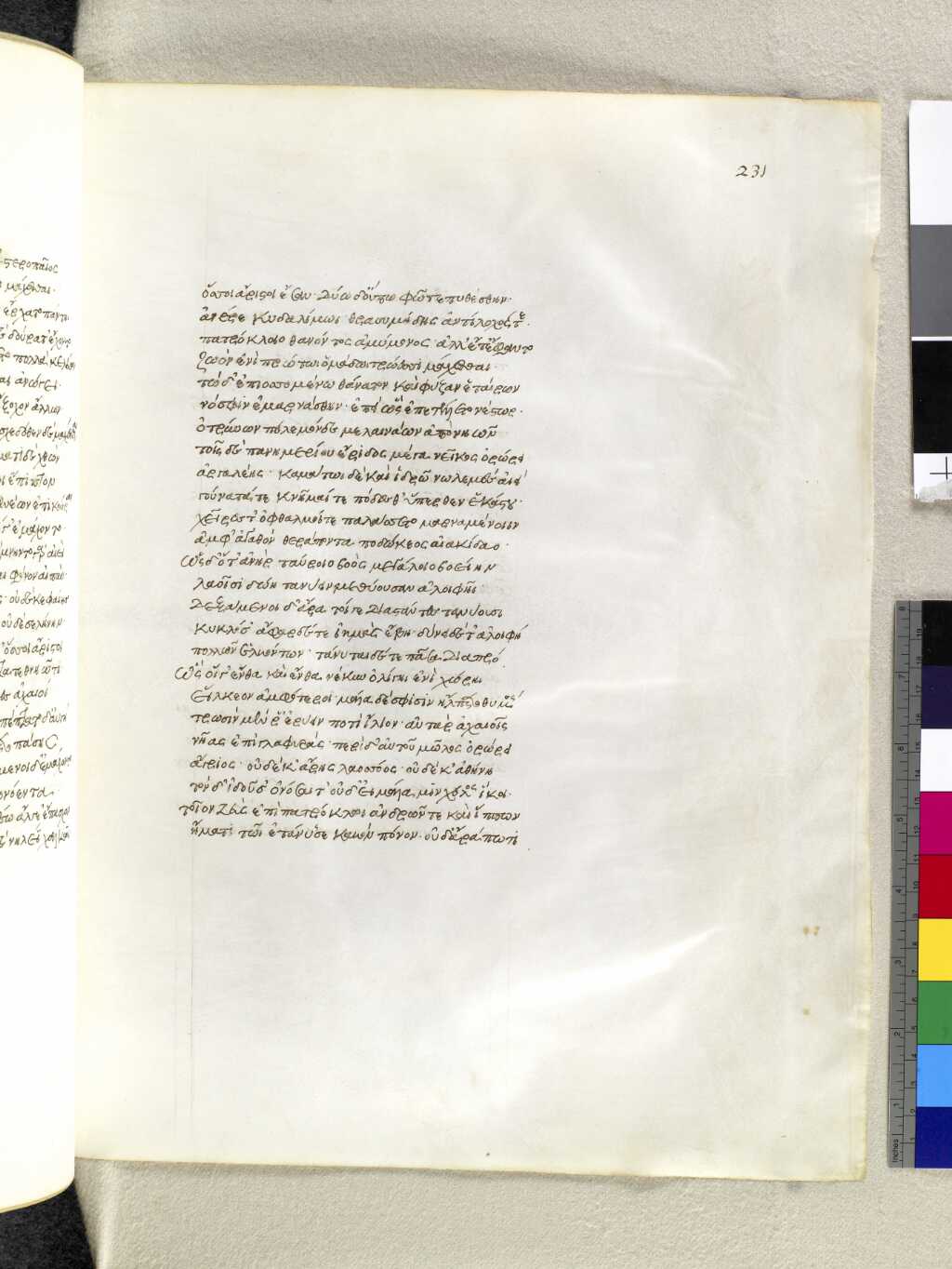 Scan venetus-a/venetus-a-VA231RN_0402.jpg
