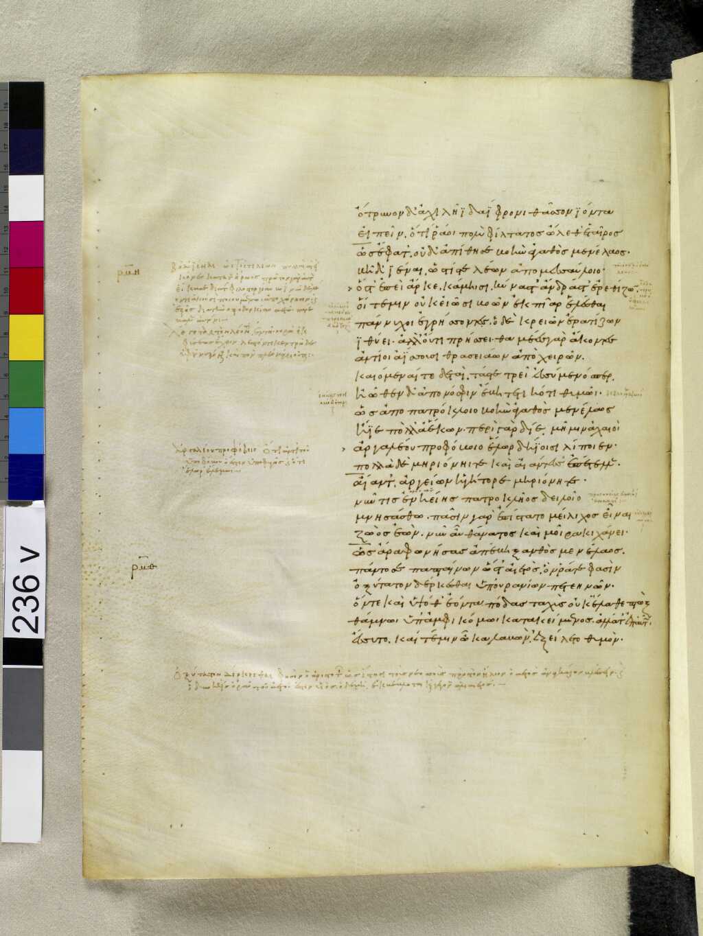 Scan venetus-a/venetus-a-VA236VN_0738.jpg