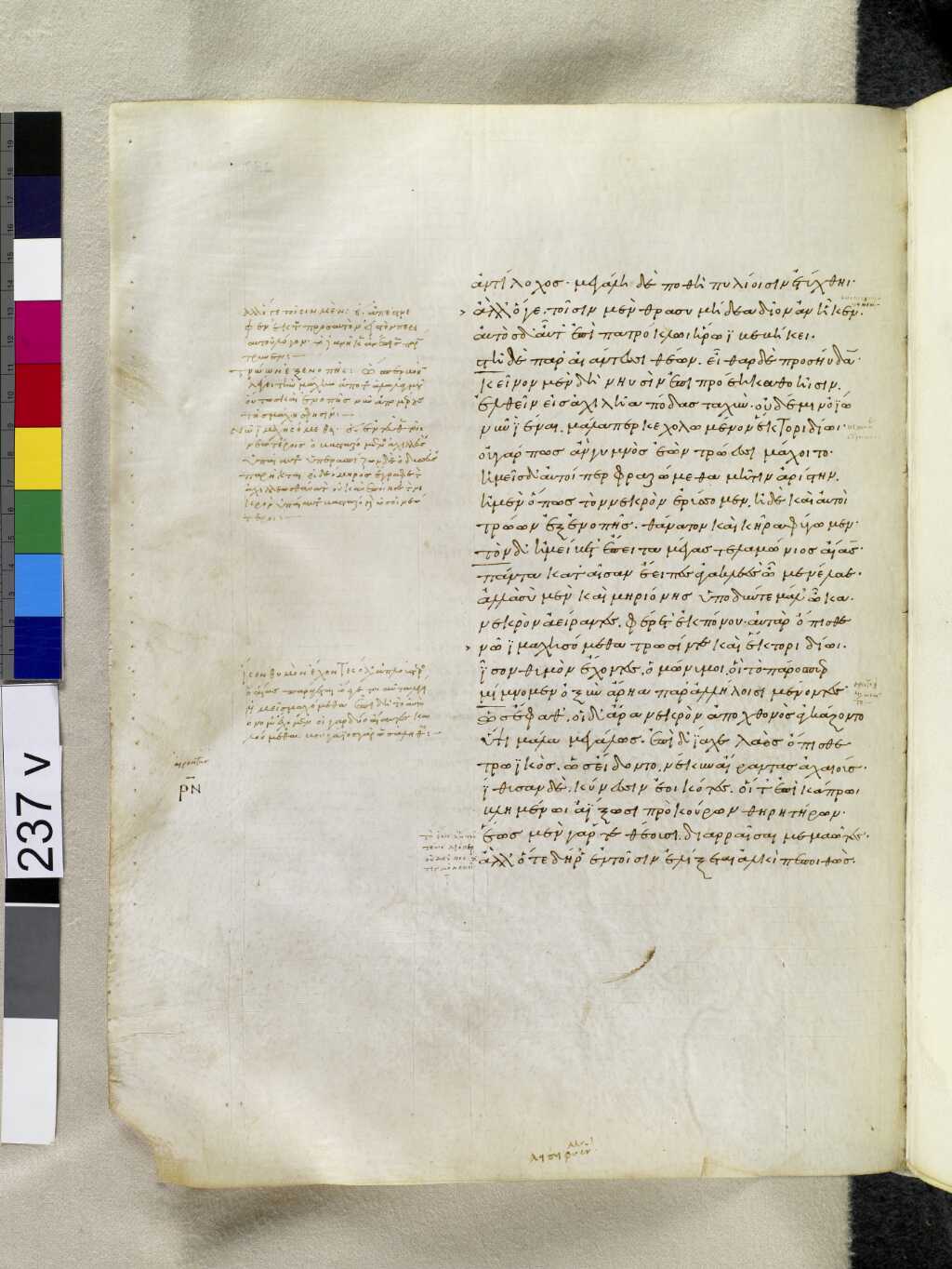 Scan venetus-a/venetus-a-VA237VN_0739.jpg