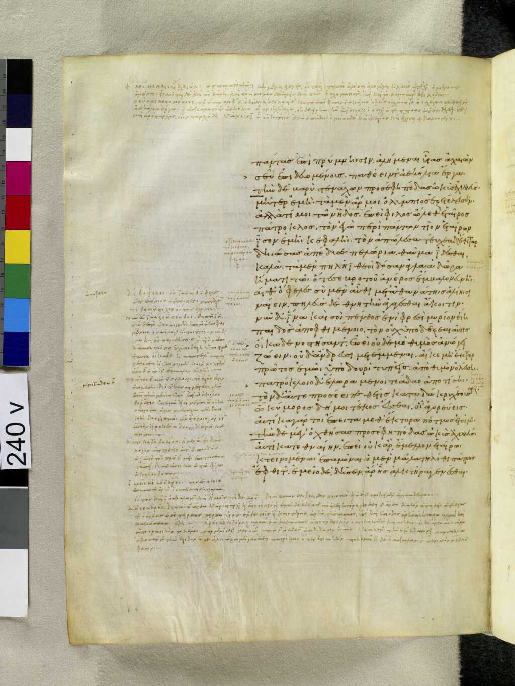 Scan venetus-a/venetus-a-VA240VN_0742.jpg