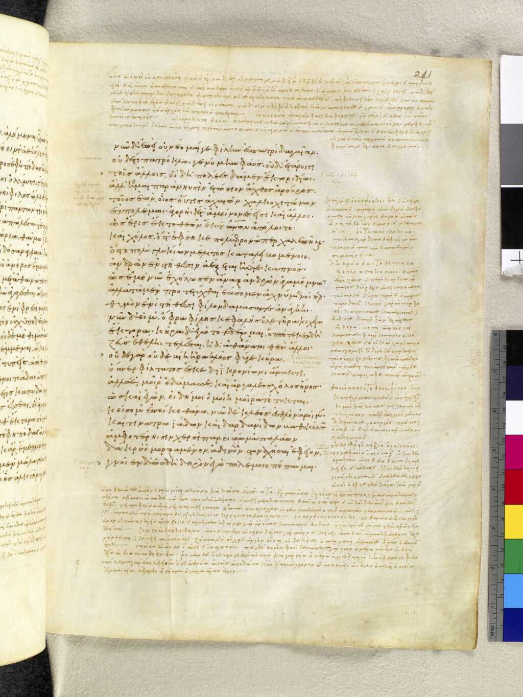 Scan venetus-a/venetus-a-VA241RN_0412.jpg