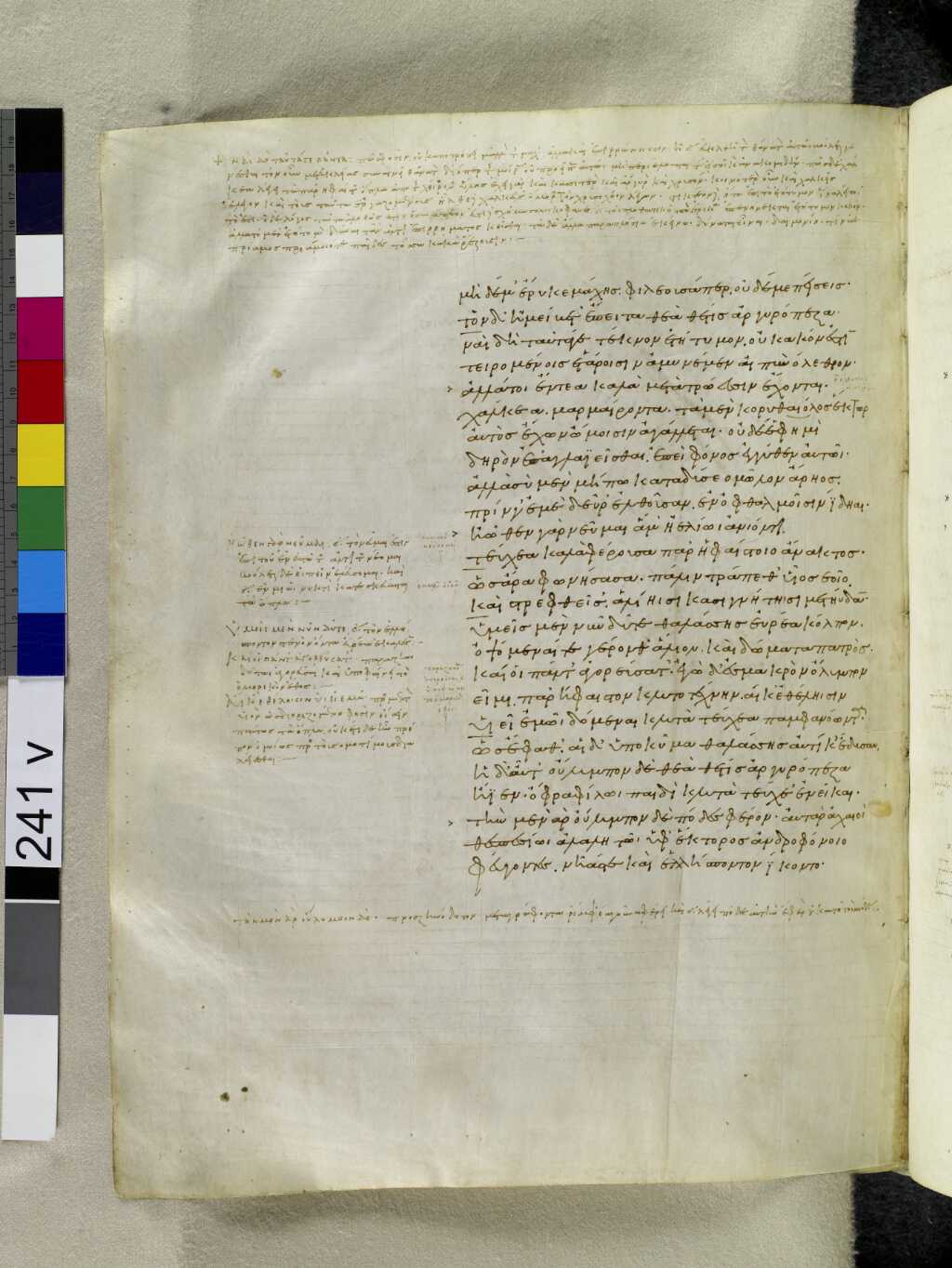 Scan venetus-a/venetus-a-VA241VN_0743.jpg