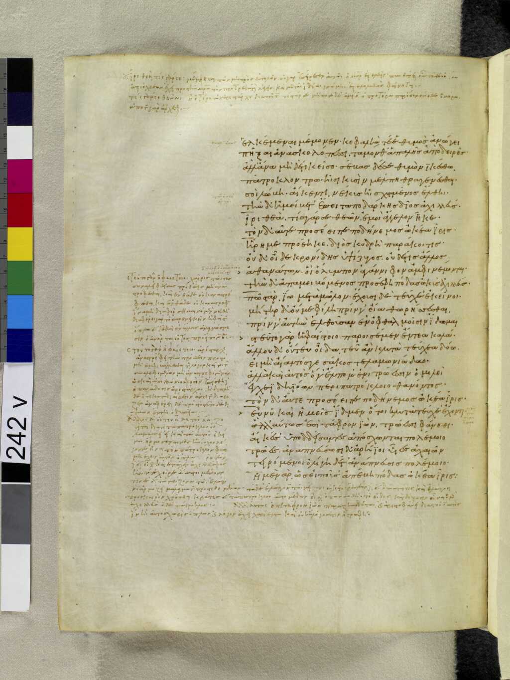 Scan venetus-a/venetus-a-VA242VN_0744.jpg