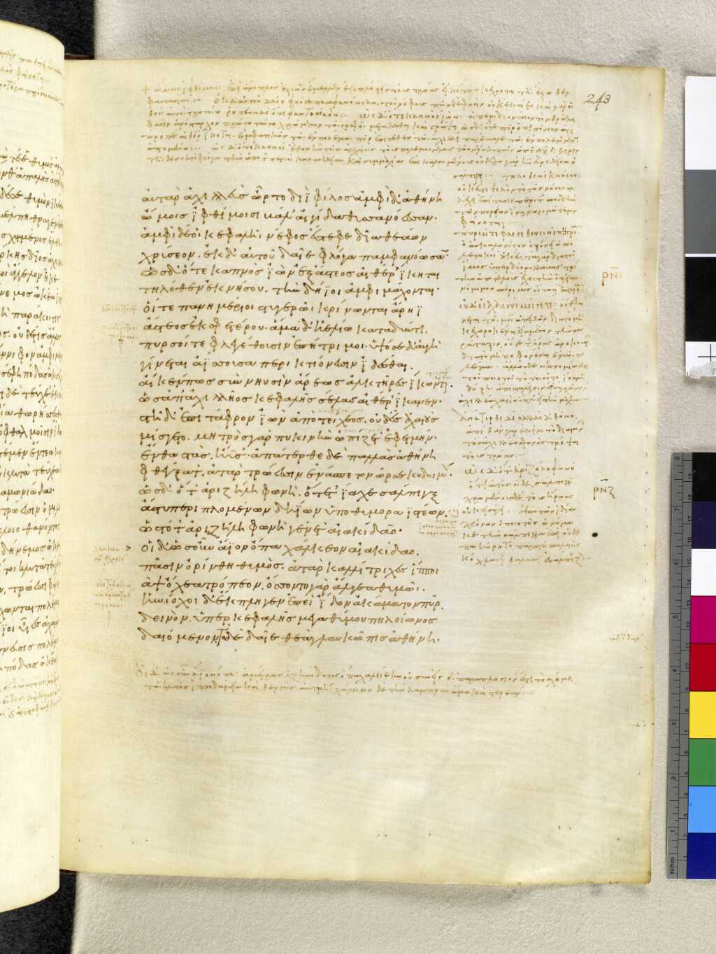 Scan venetus-a/venetus-a-VA243RN_0414.jpg