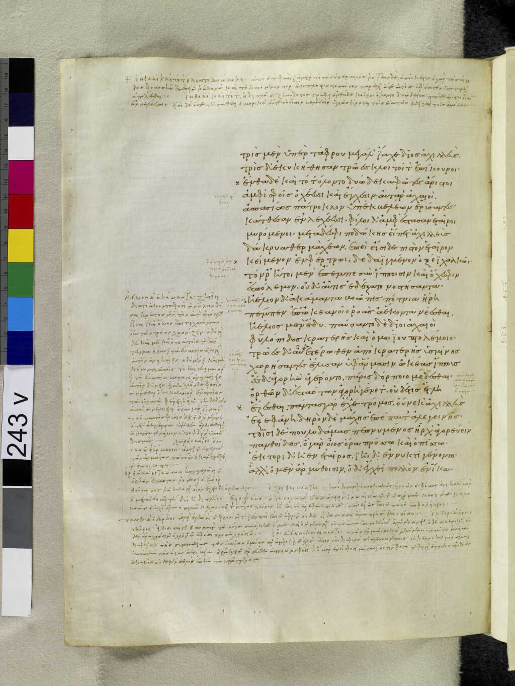Scan venetus-a/venetus-a-VA243VN_0745.jpg