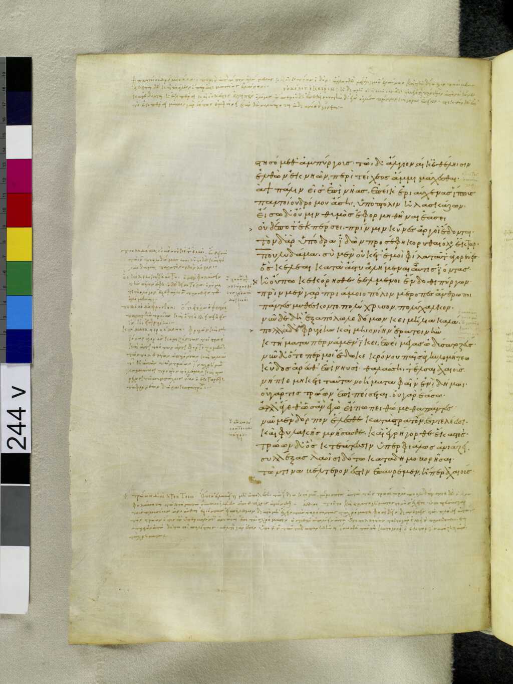 Scan venetus-a/venetus-a-VA244VN_0746.jpg