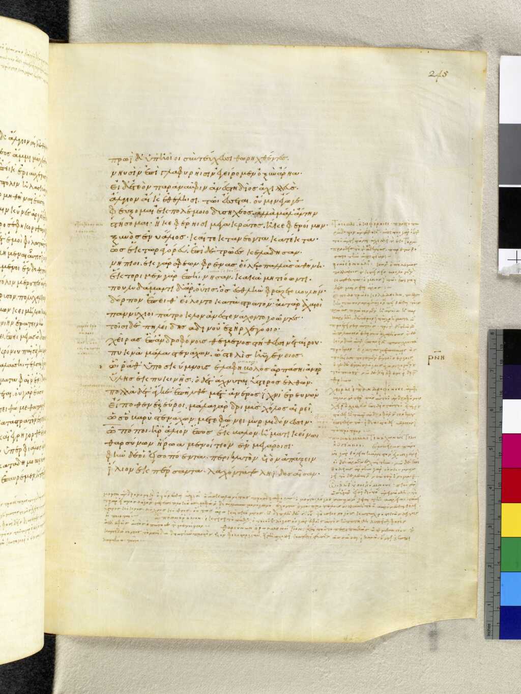 Scan venetus-a/venetus-a-VA245RN_0416.jpg