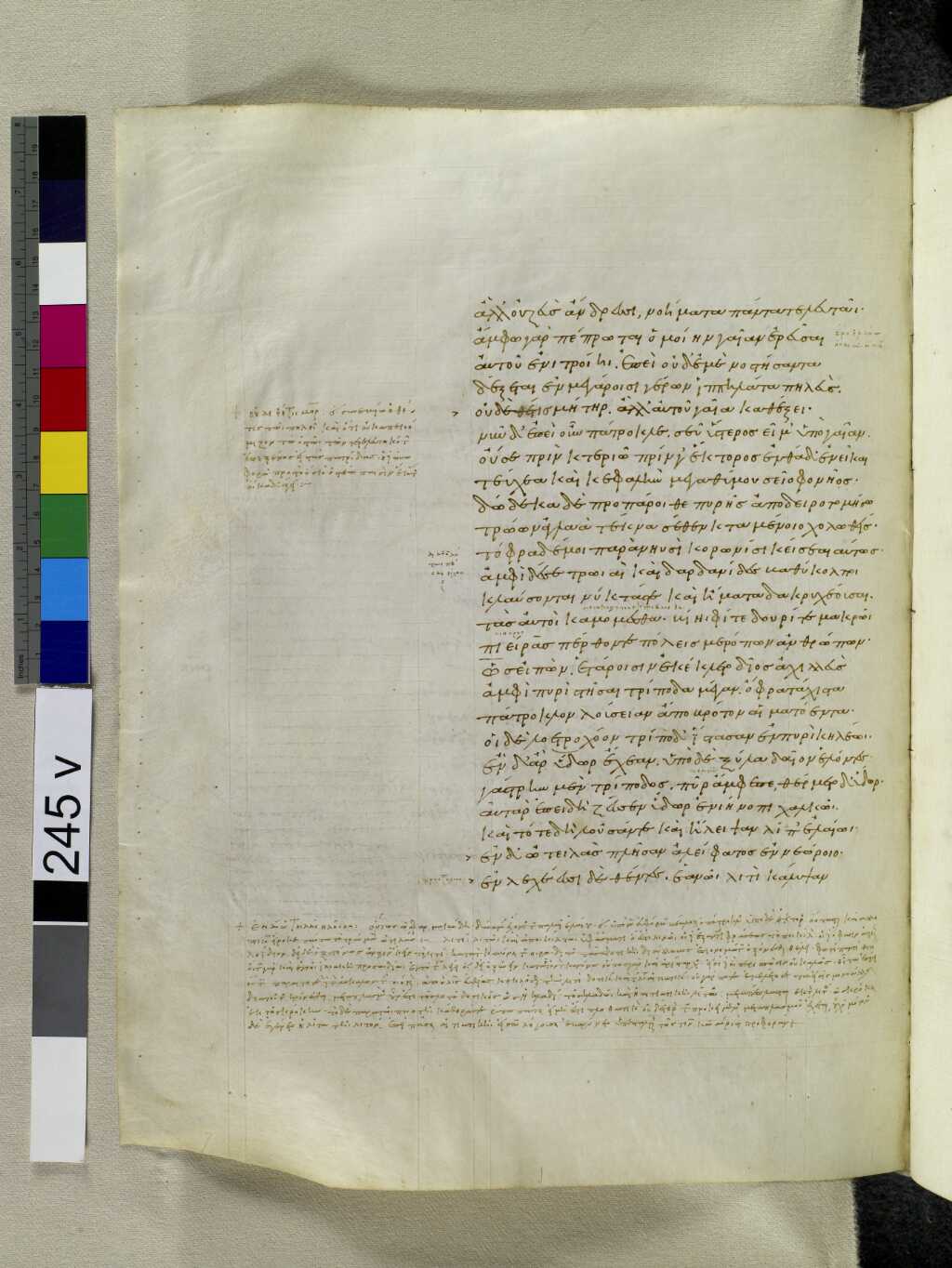 Scan venetus-a/venetus-a-VA245VN_0747.jpg