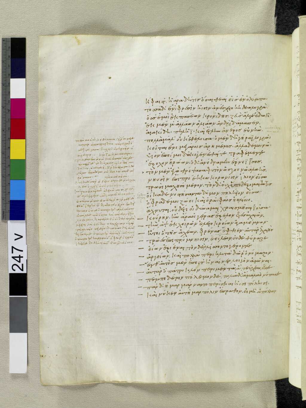 Scan venetus-a/venetus-a-VA247VN_0749.jpg