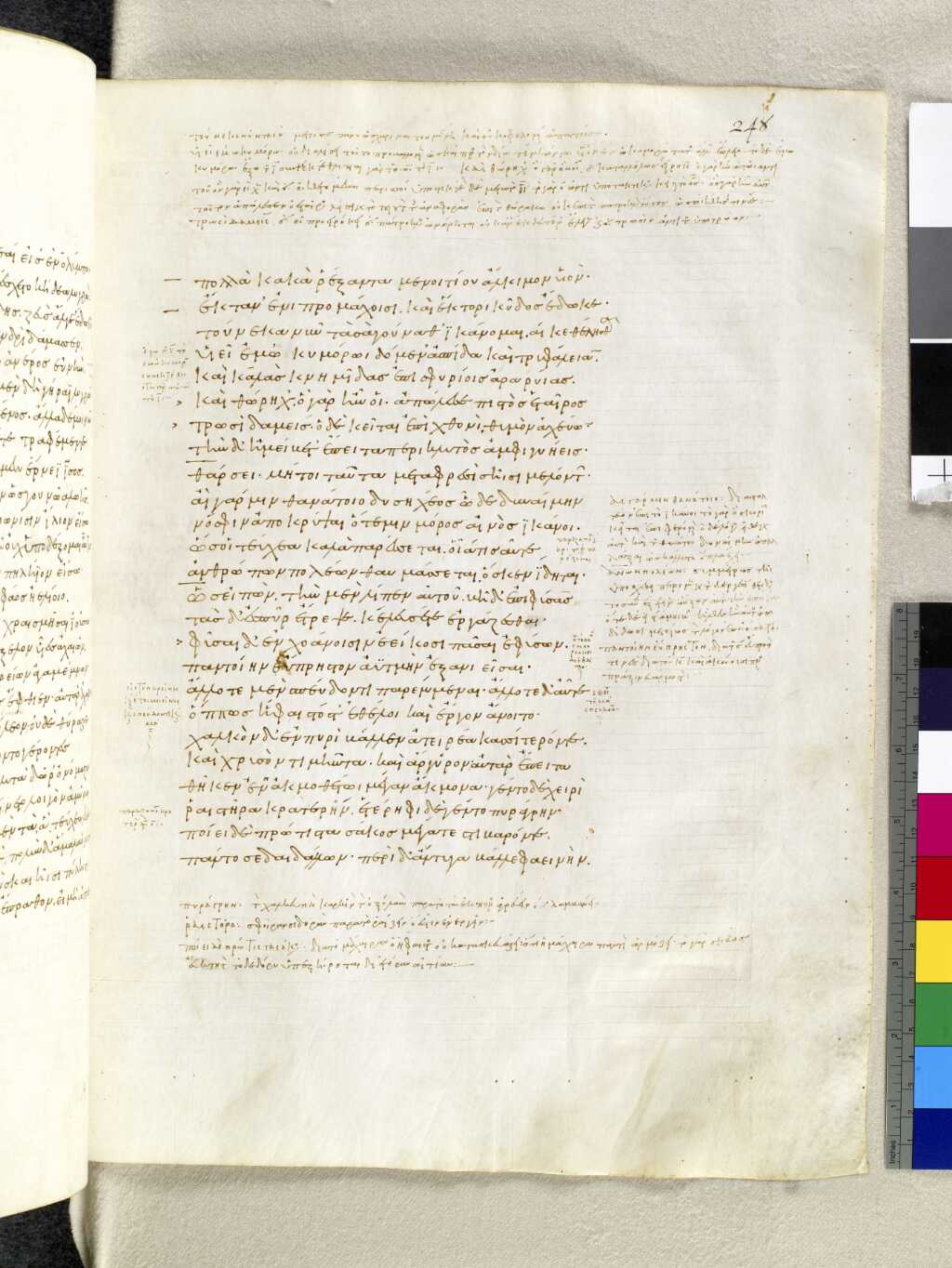 Scan venetus-a/venetus-a-VA248RN_0419.jpg