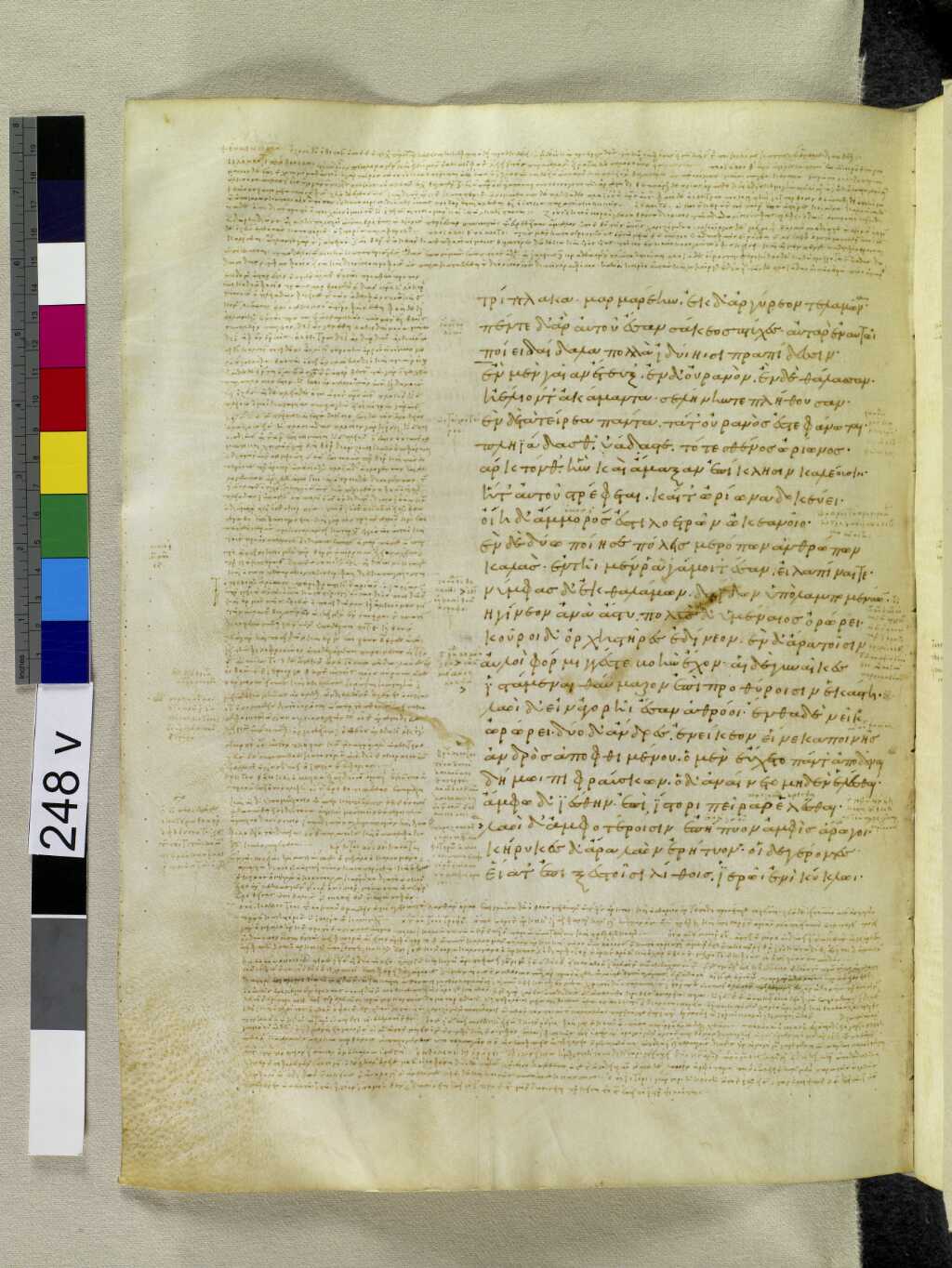 Scan venetus-a/venetus-a-VA248VN_0750.jpg