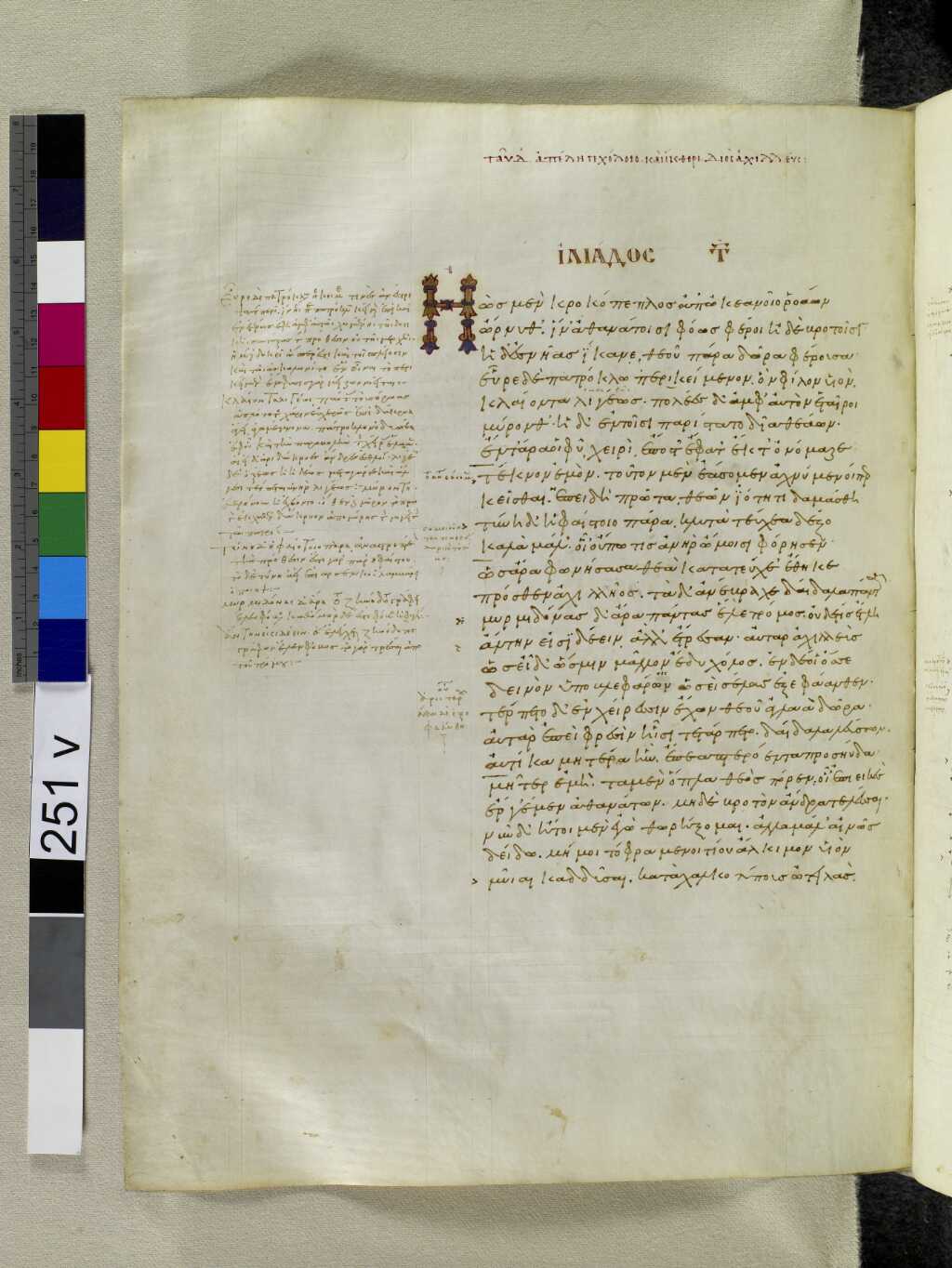 Scan venetus-a/venetus-a-VA251VN_0753.jpg