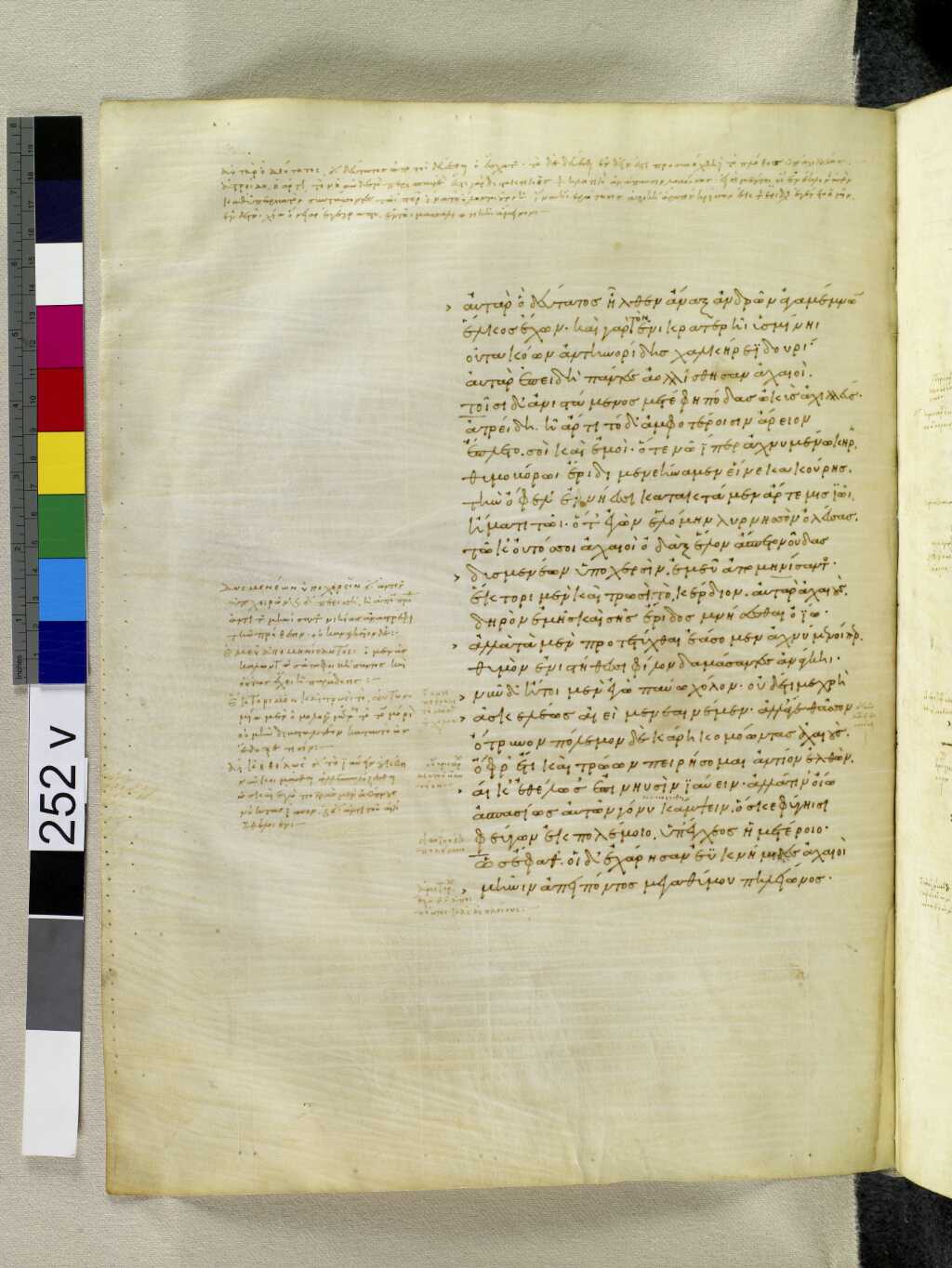 Scan venetus-a/venetus-a-VA252VN_0754.jpg