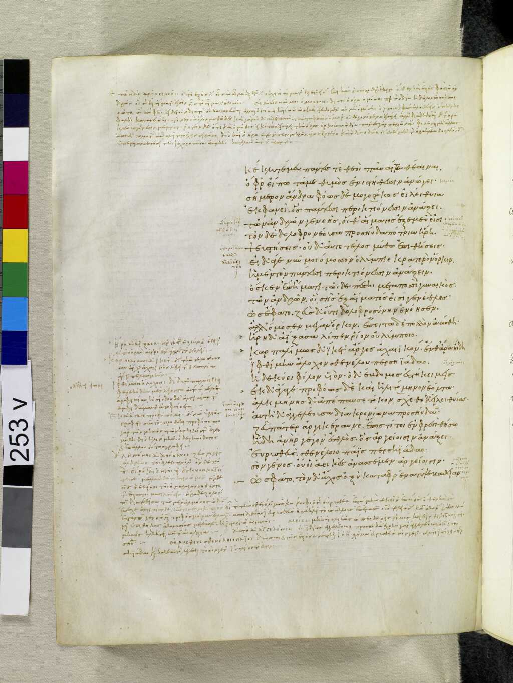 Scan venetus-a/venetus-a-VA253VN_0755.jpg