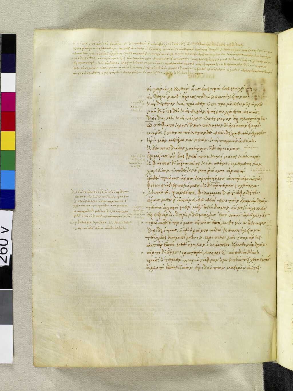Scan venetus-a/venetus-a-VA260VN_0762.jpg