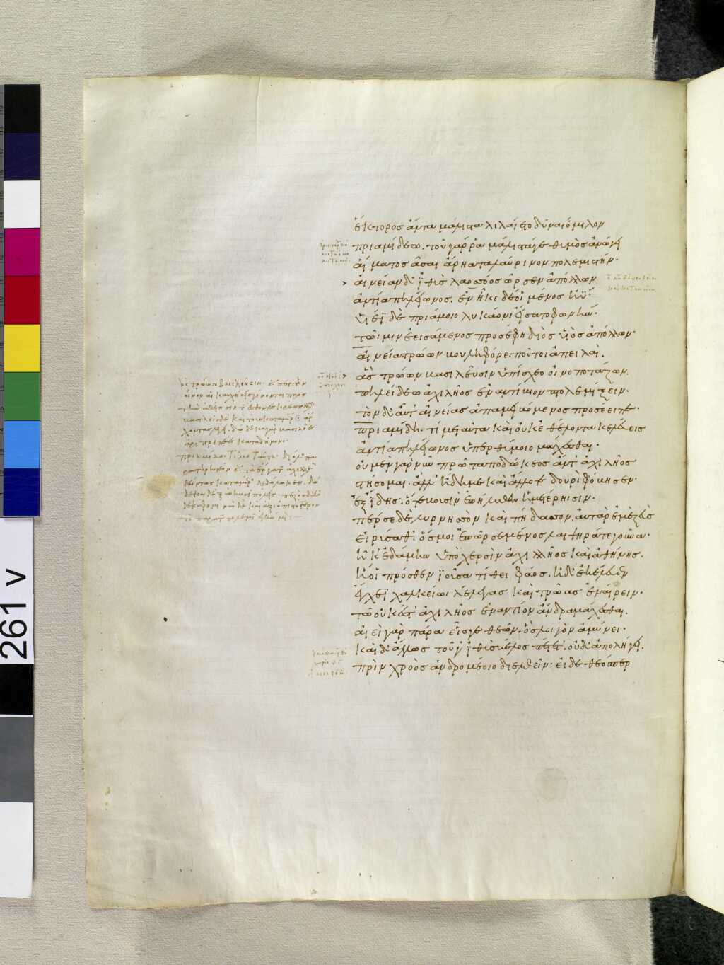 Scan venetus-a/venetus-a-VA261VN_0763.jpg